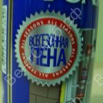 Пена монтажная
