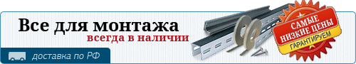Вентснаб Груп - производство и продажа промышленных вентиляторов